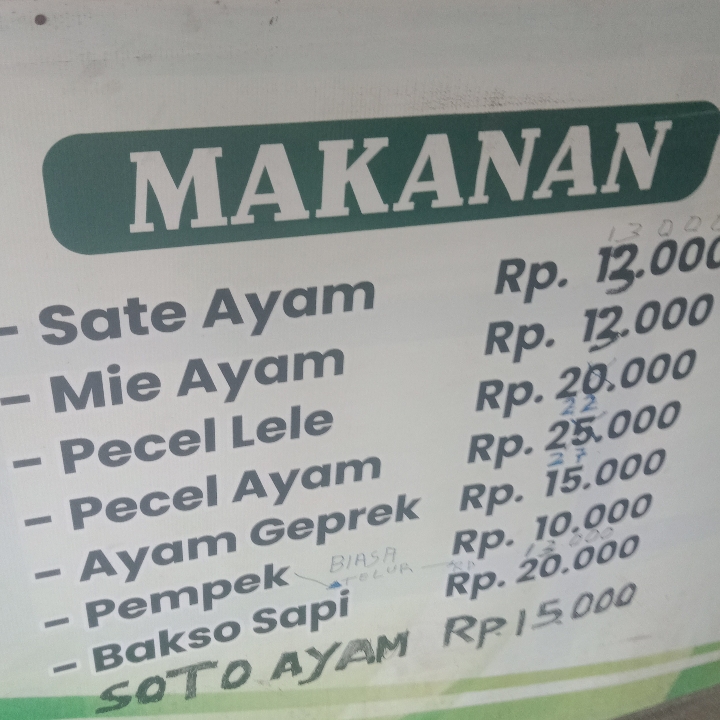 Pempek Biasa