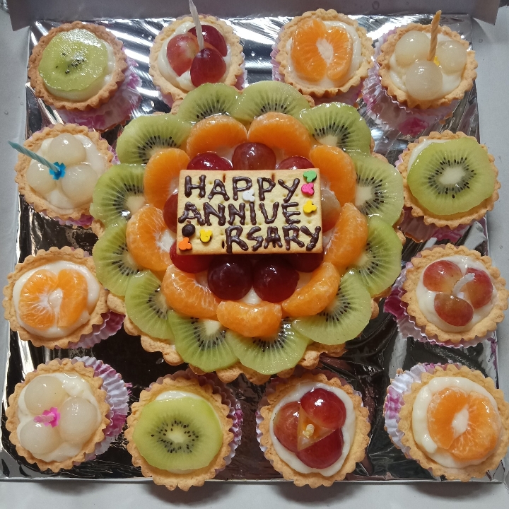 Pie Buah 