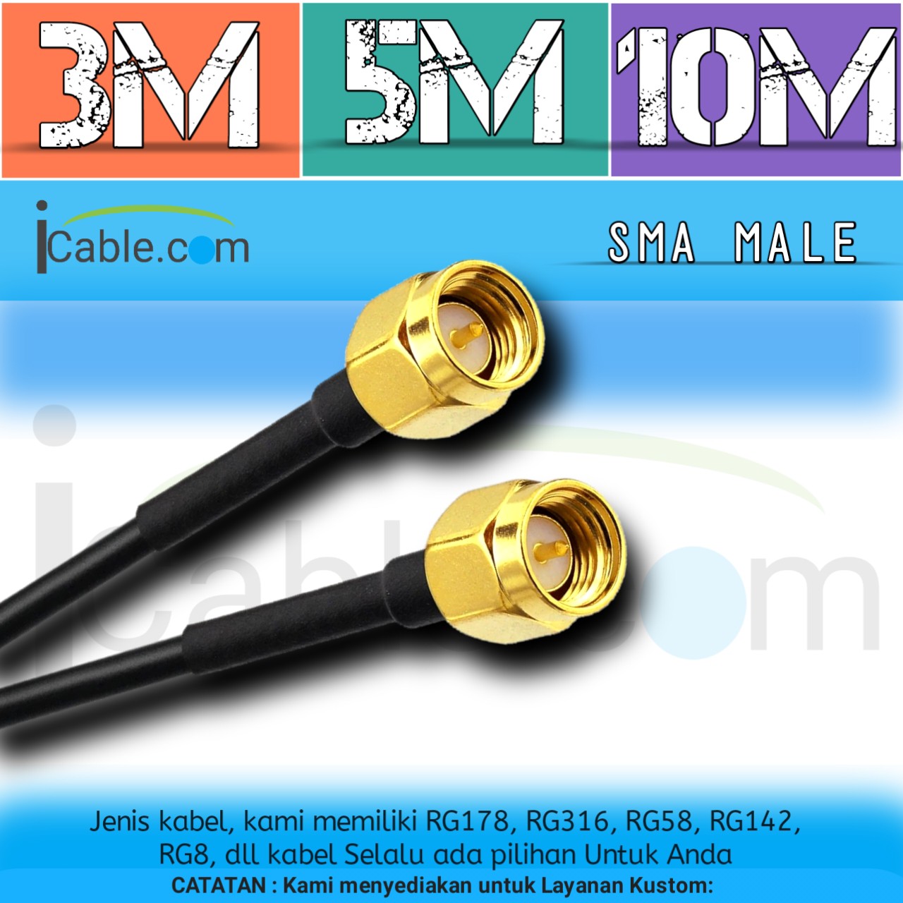 Pigtail sma male to sma male