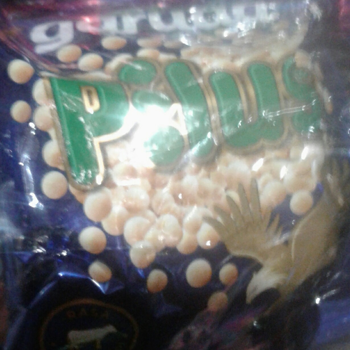 Pilus abon