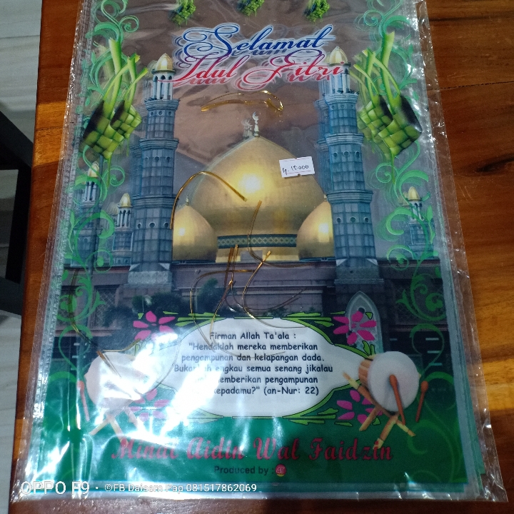 Plastik Bingkisan Kuker idul Fitri 2