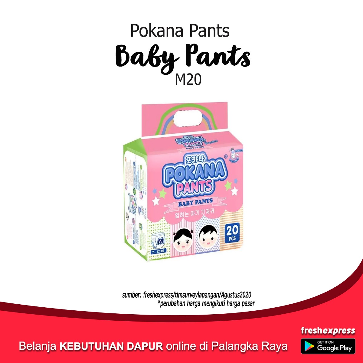 Pokana Pants Baby M20