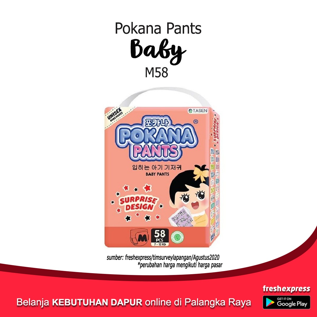 Pokana Pants Baby M58