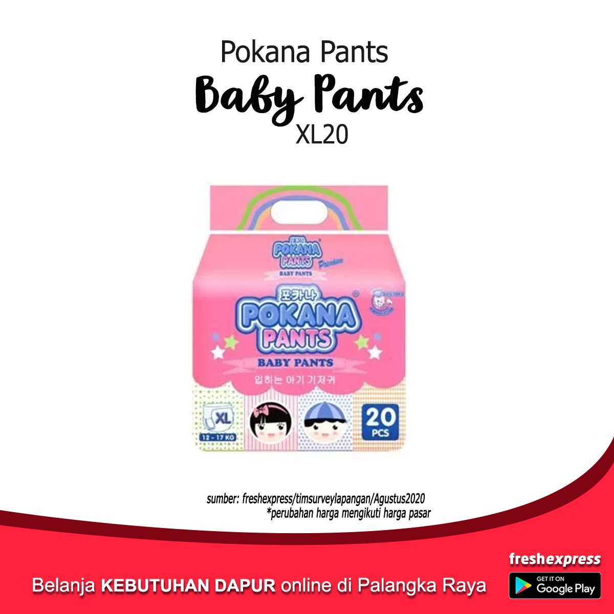 Pokana Pants Baby Pants XL20