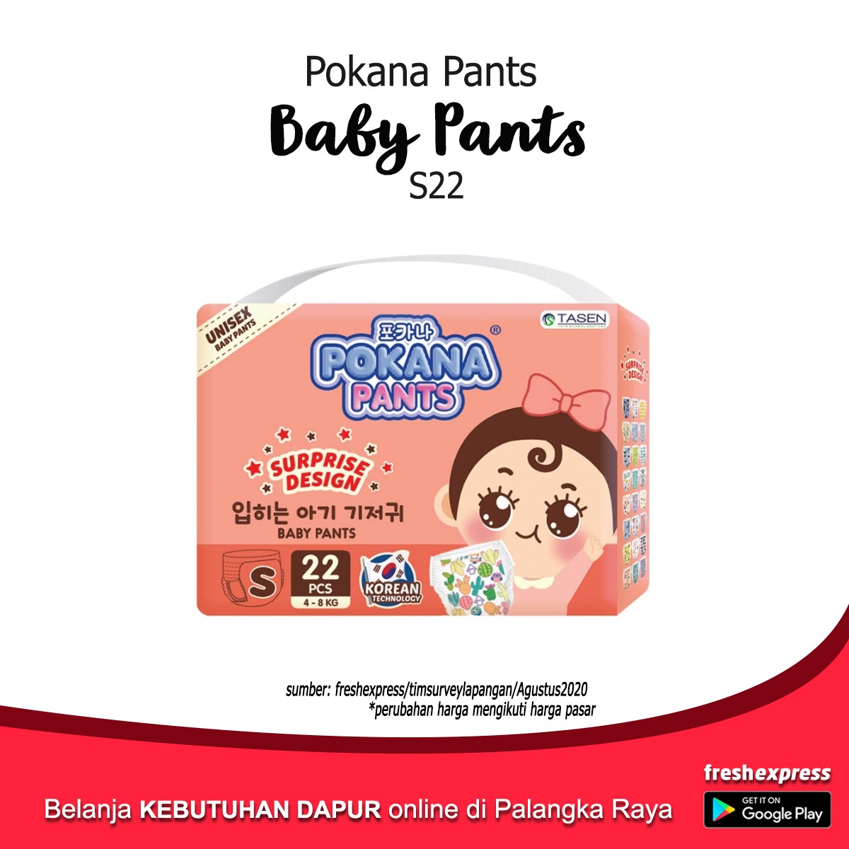 Pokana Pants Baby S22