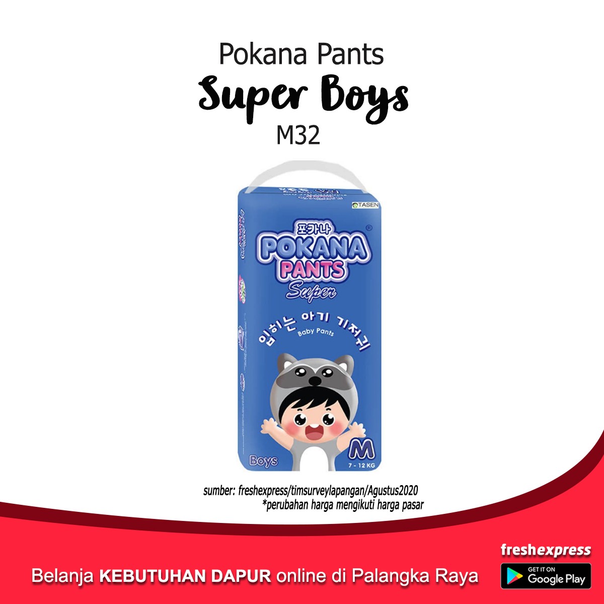 Pokana Pants Super Boys M32