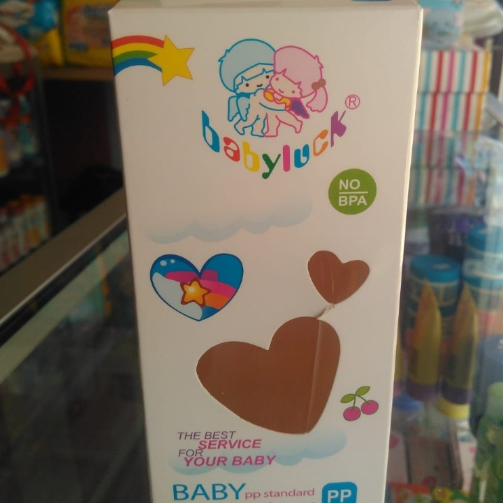 Pompa Asi Jadul