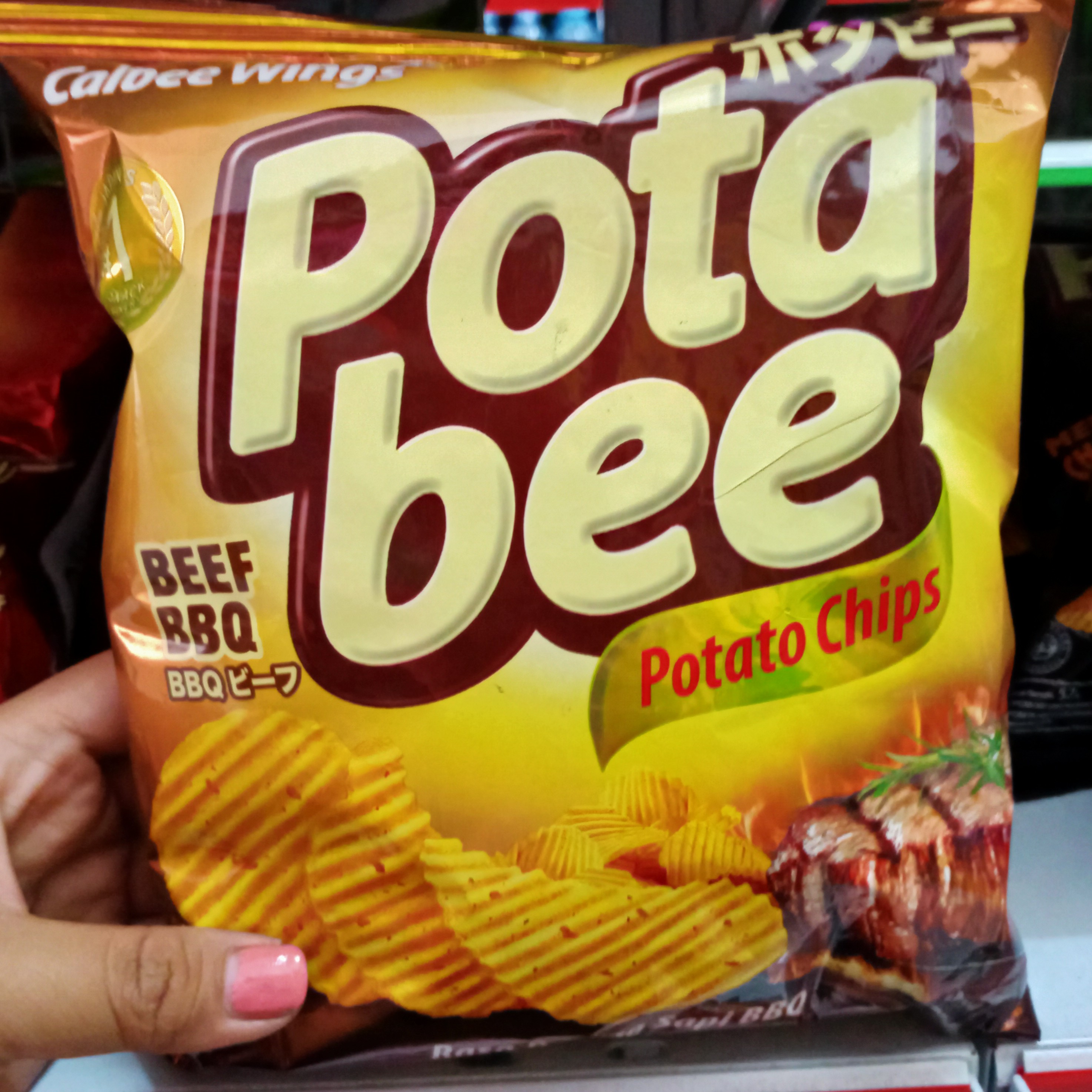 Potabee BBQ