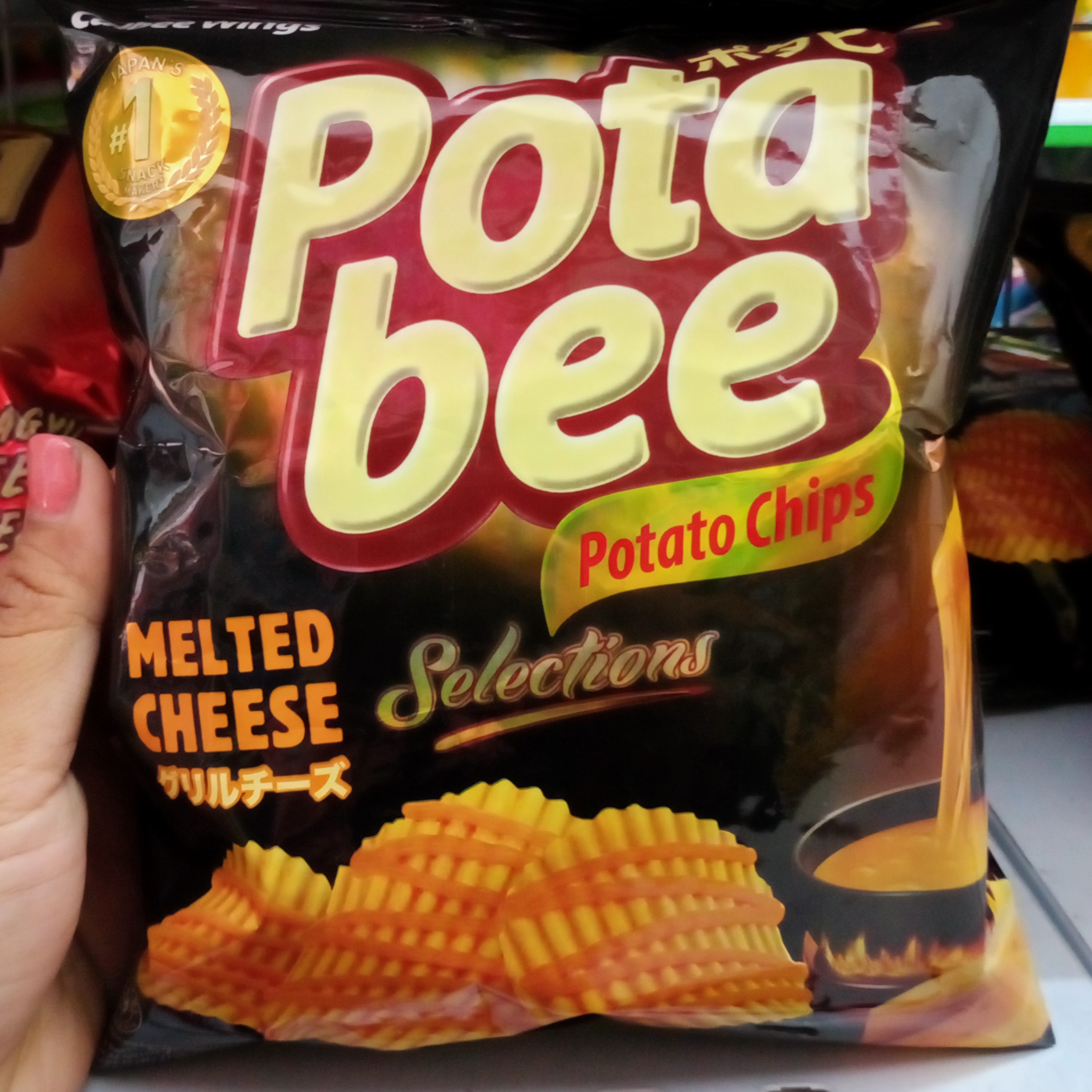 Potabee Melted Cheese 68gr