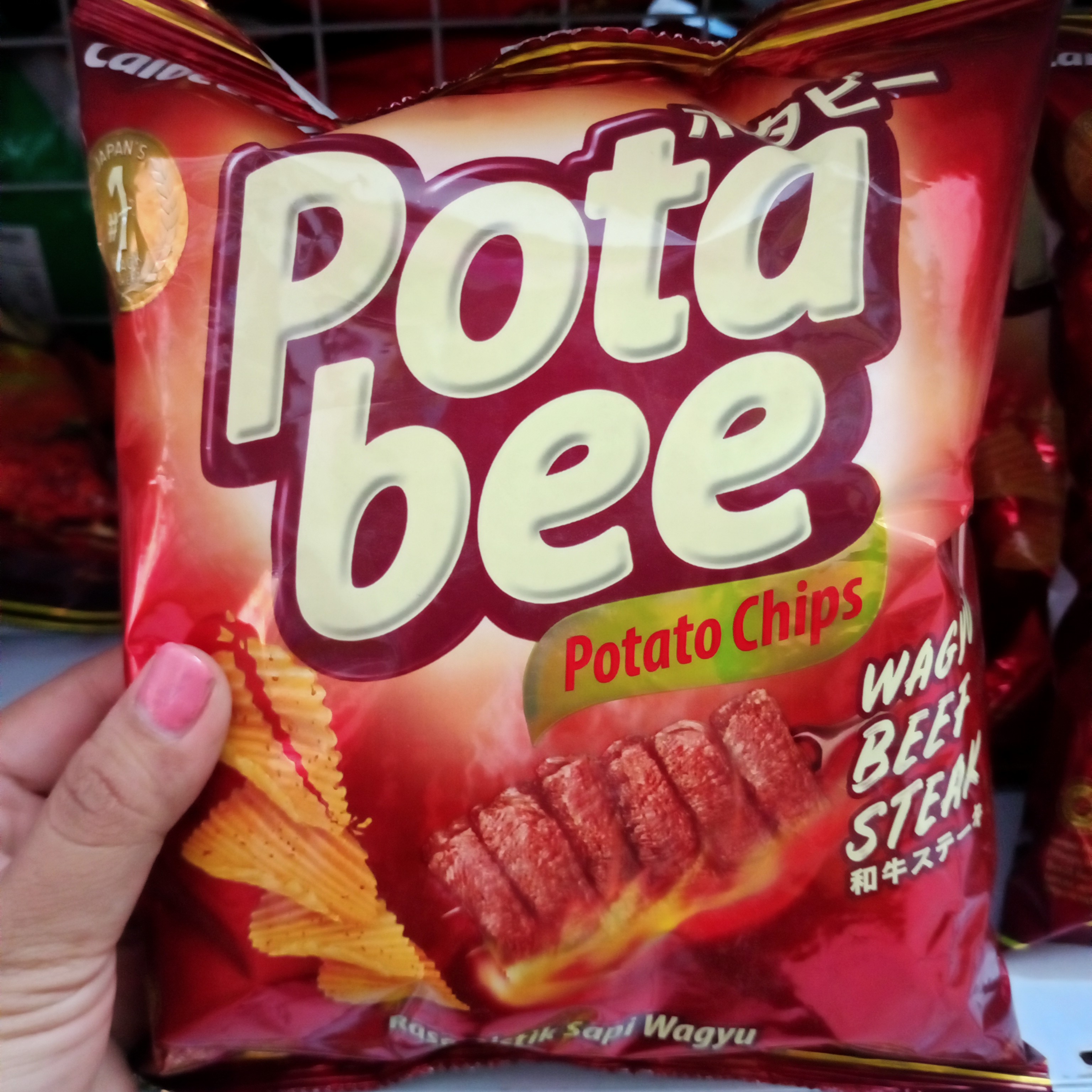 Potabee Rs Bistik Sapi Wagyu 68gr