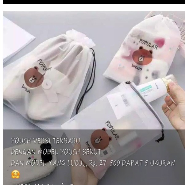 Pouch