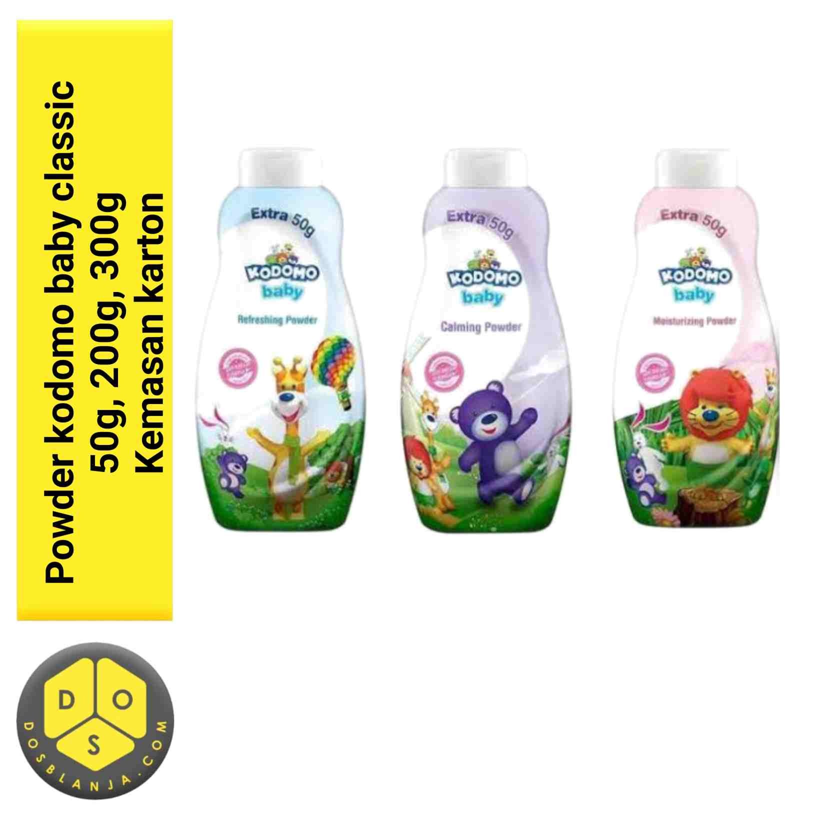 Powder Kodomo Baby Classic