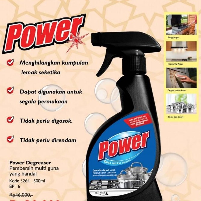 Power Pembersih Multiguna