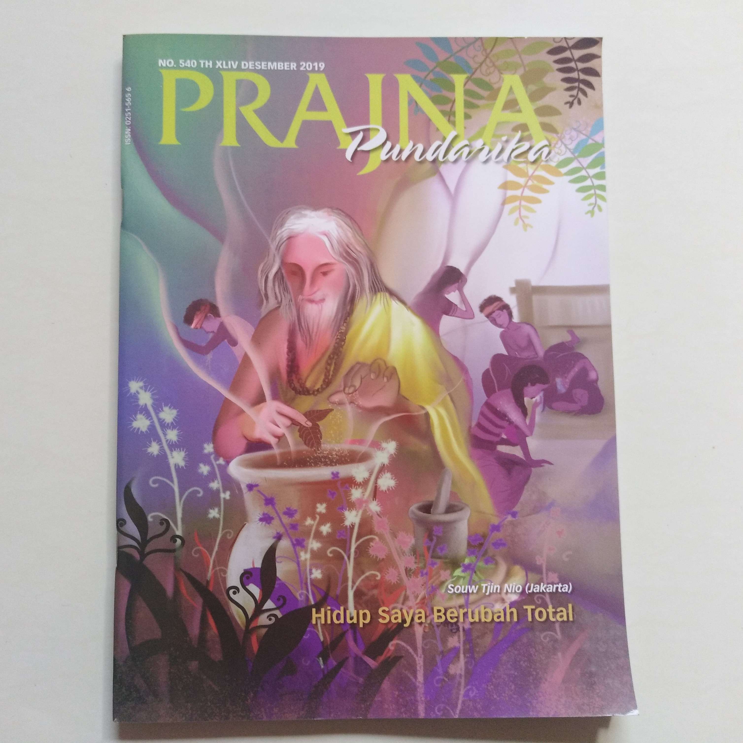Prajna Pundarika 2