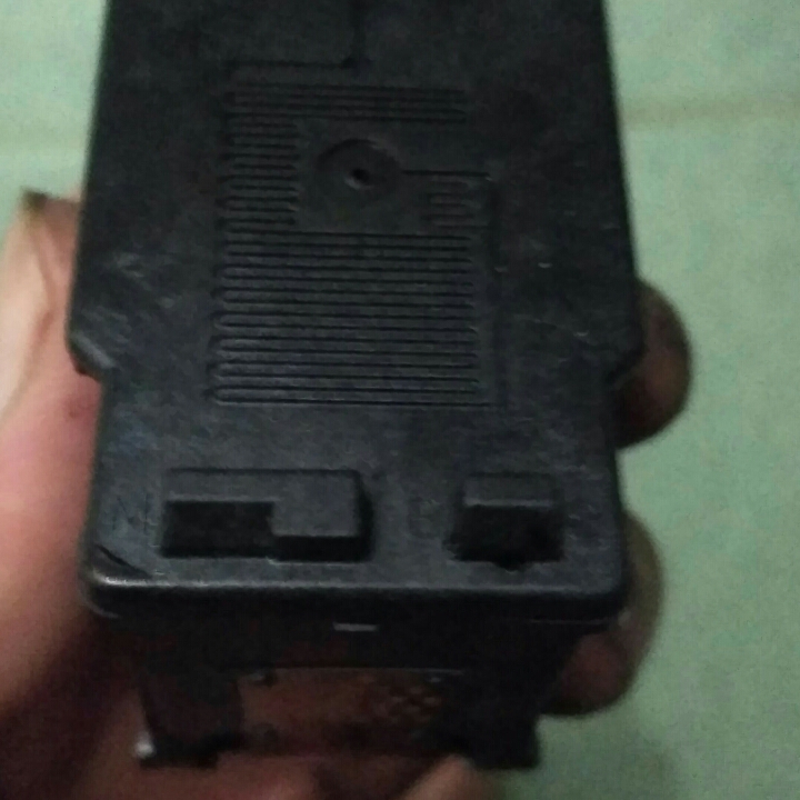 Printer Cartridge