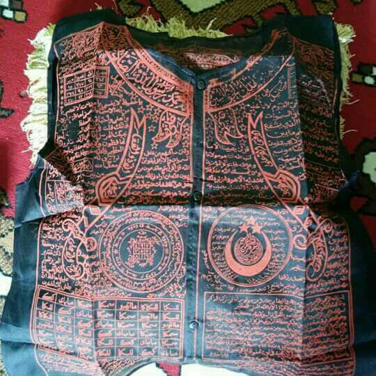 Rompi Karomah