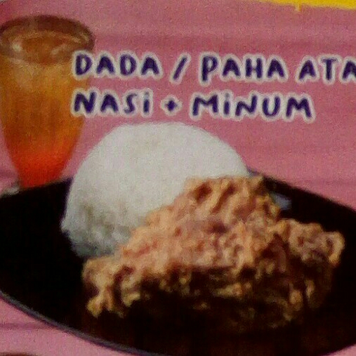 Promo 3