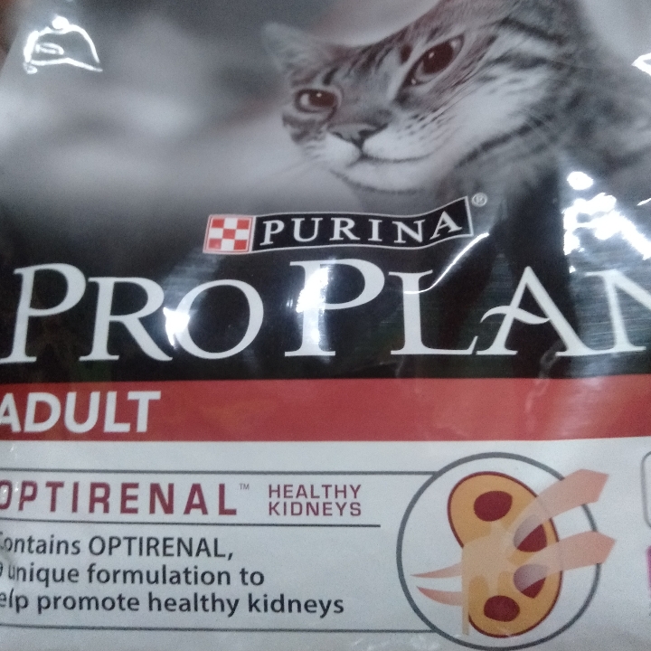 Proplan 25kg