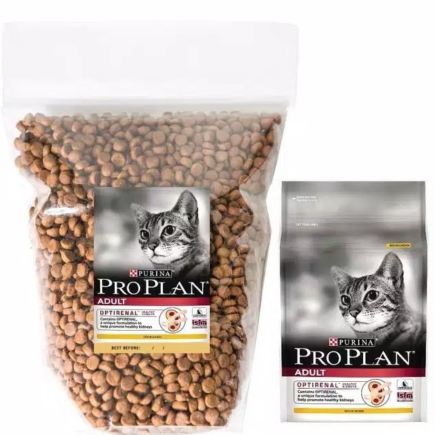 Proplan Adult