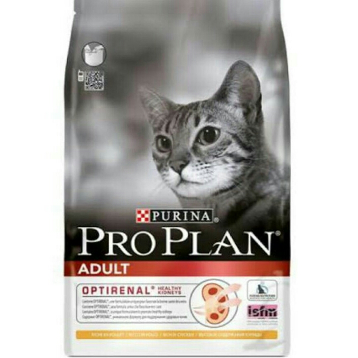 Proplan Adult 1 Kg