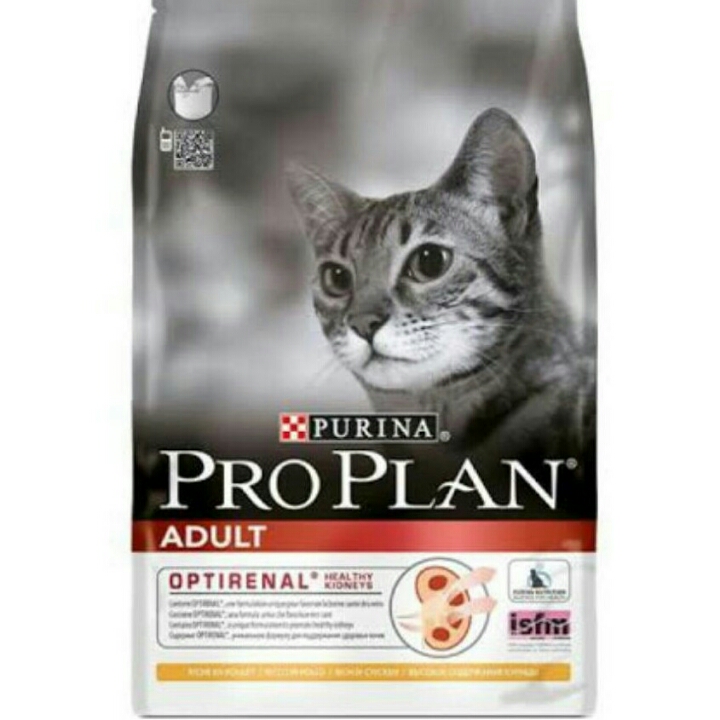 Proplan Adult 2 Setengah Kg