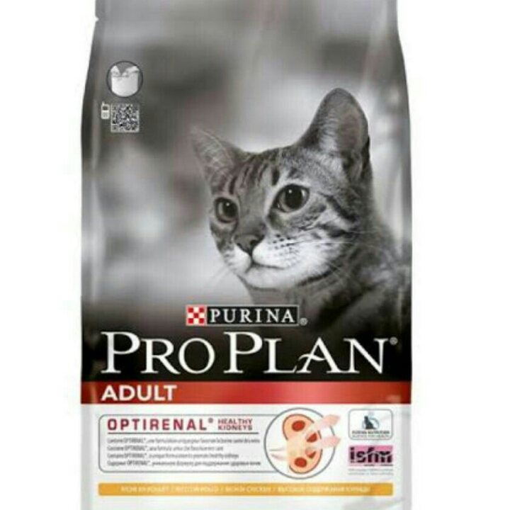 Proplan Adult 500 Gram