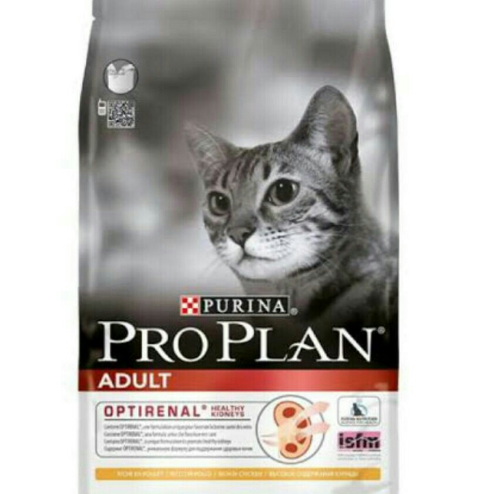 Proplan Adult 500 Gram