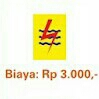 Pulsa Listrik PLN