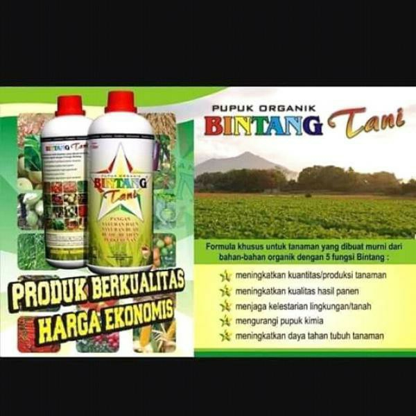 Pupuk Bintang Tani