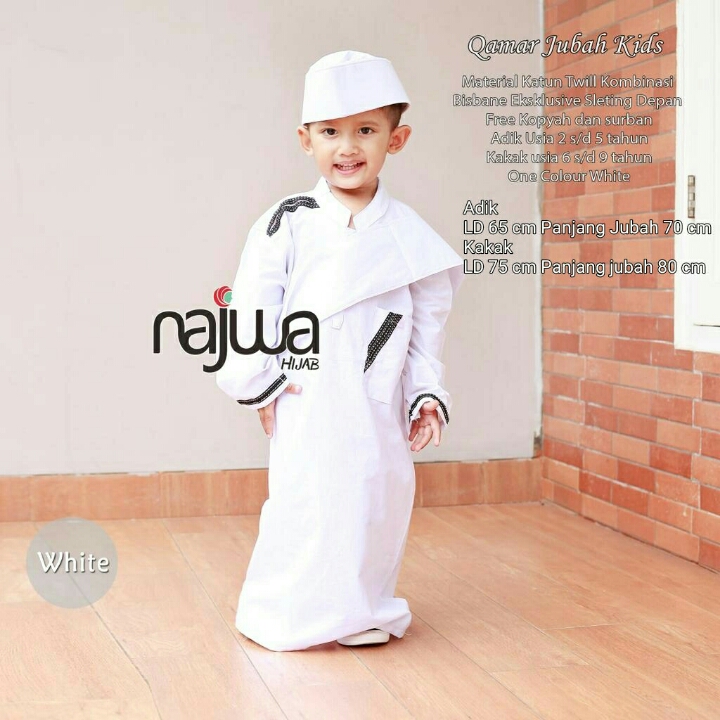 Qamar Jubah Kids