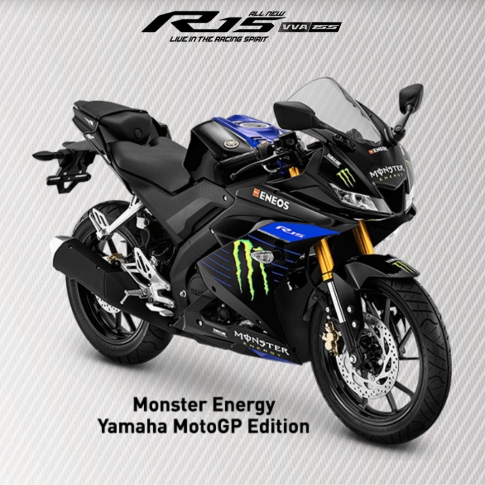 R15 155 VVA GP Monster