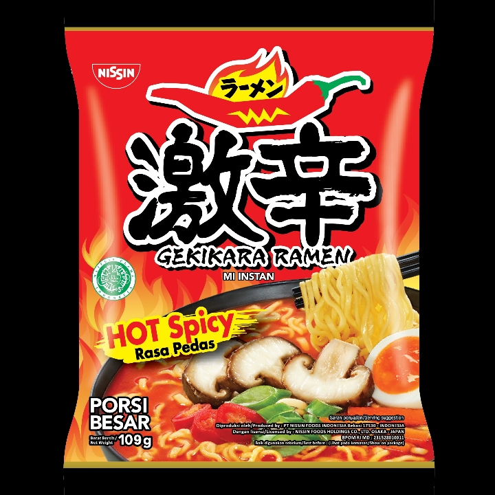 RAMEN HOT SPICY