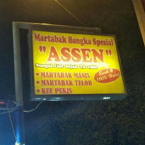 RANGKASBITUNG- MARTABAK ASSEN DEKAT JEMBATAN DUA