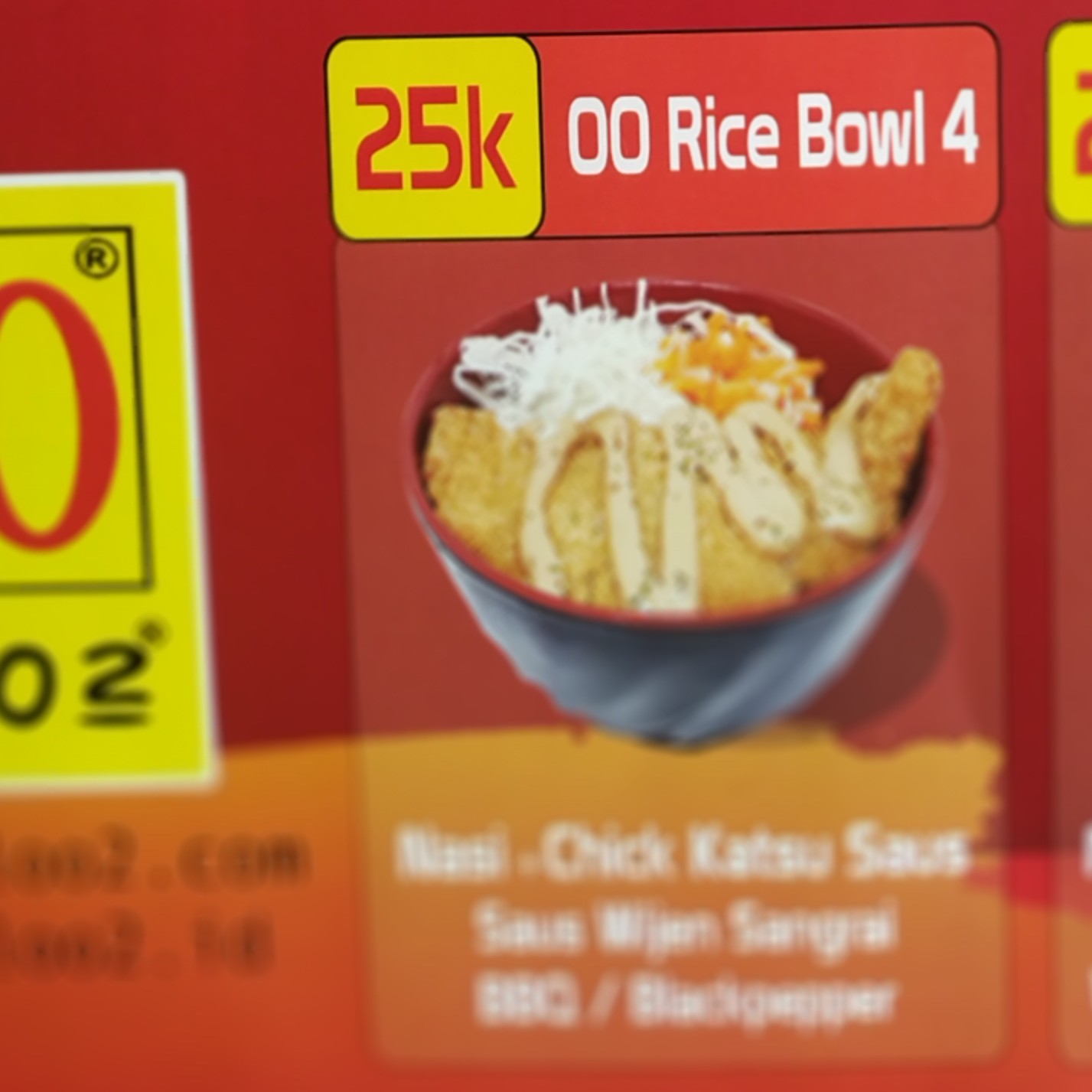 RICE BOWL 4          25K