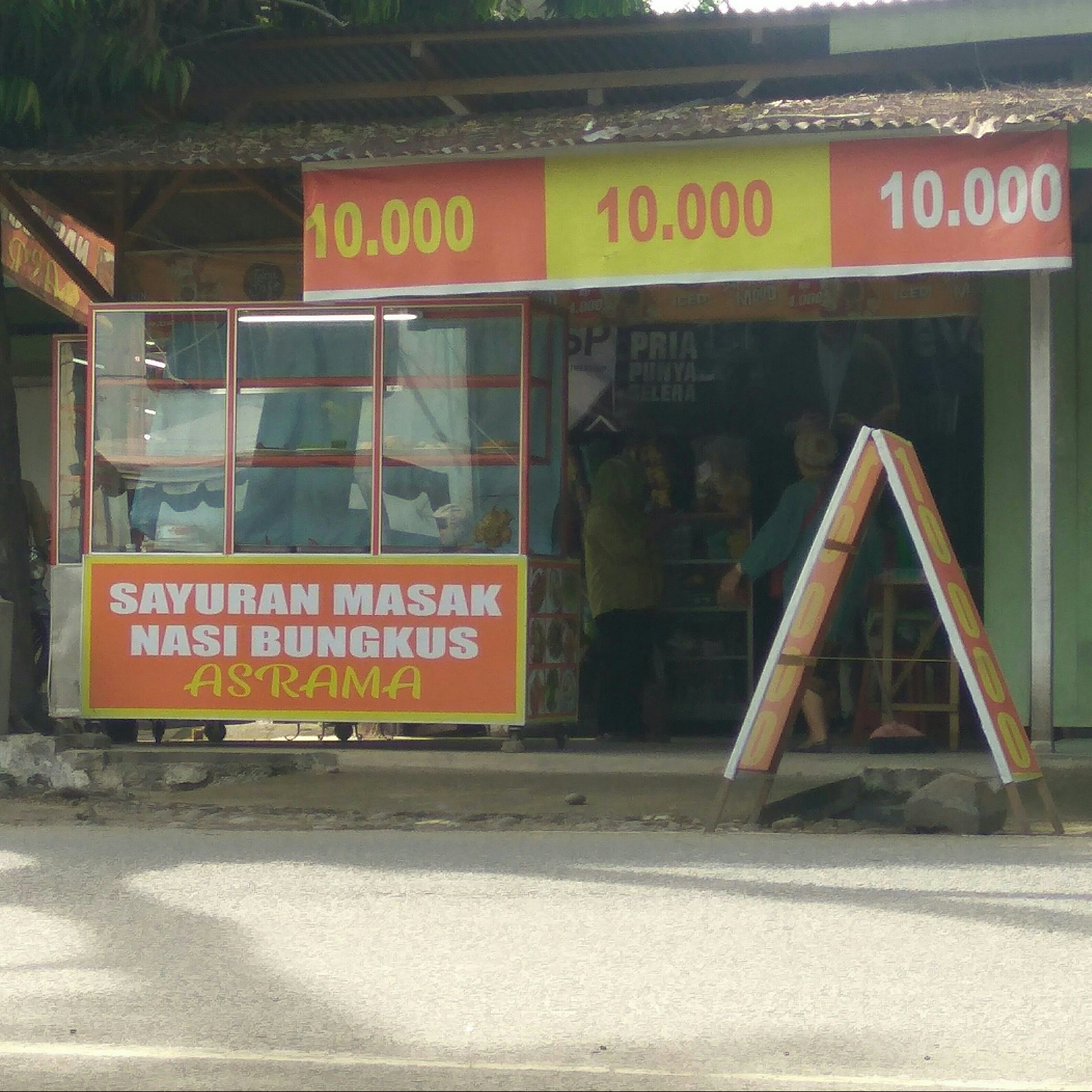 RM Asrama Kodim