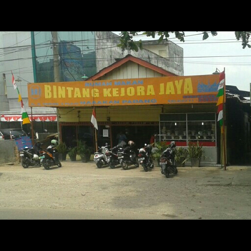RM BINTANG KEJORA JAYA PLAJU