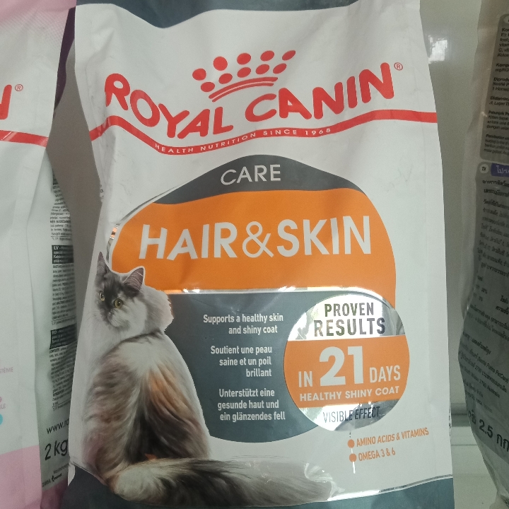 ROYAL CANIN