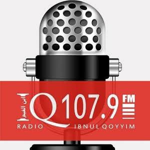 Radio Dakwah Ibnul Qayyim Balikpapan-C1