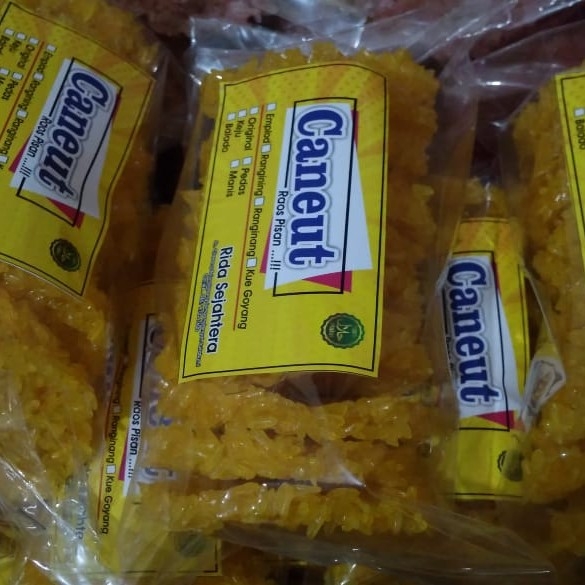 Ranginang Asin