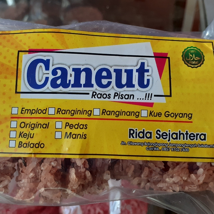 Ranginang Terasi