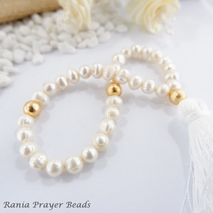 Rania Tasbih