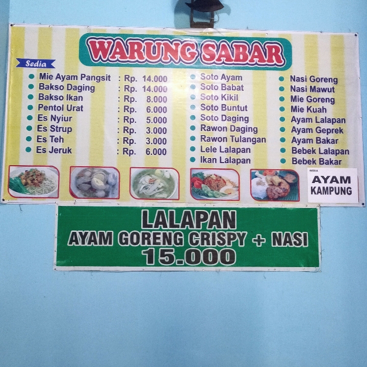 Rawon Tulangan