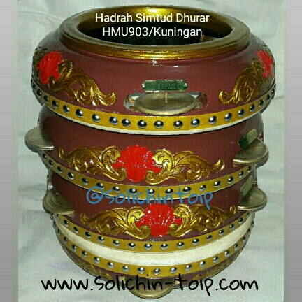 Rebana Hadrah Standar Ukir