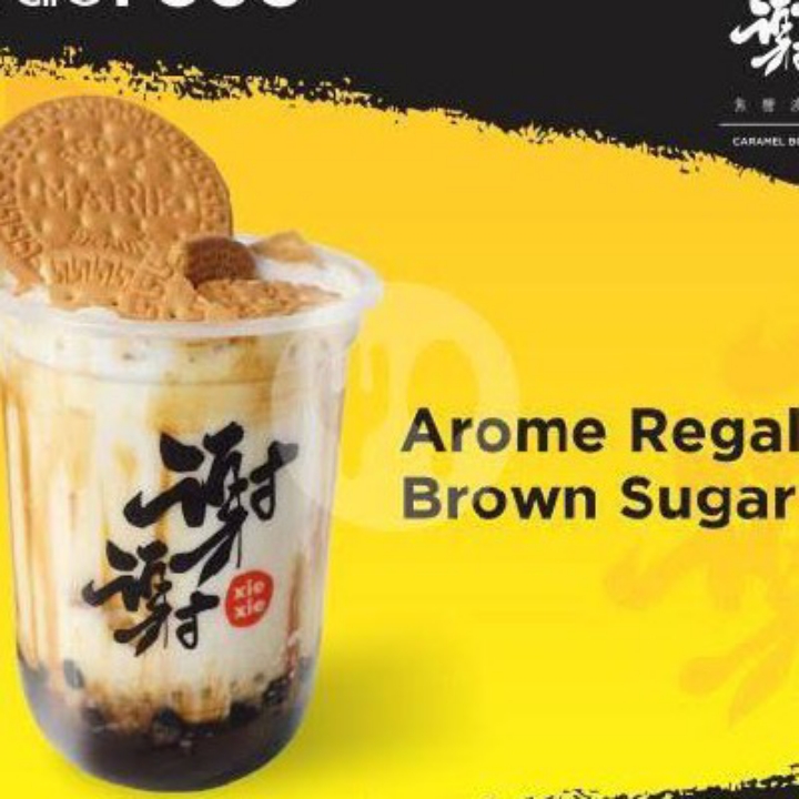 Regal Brown Sugar 