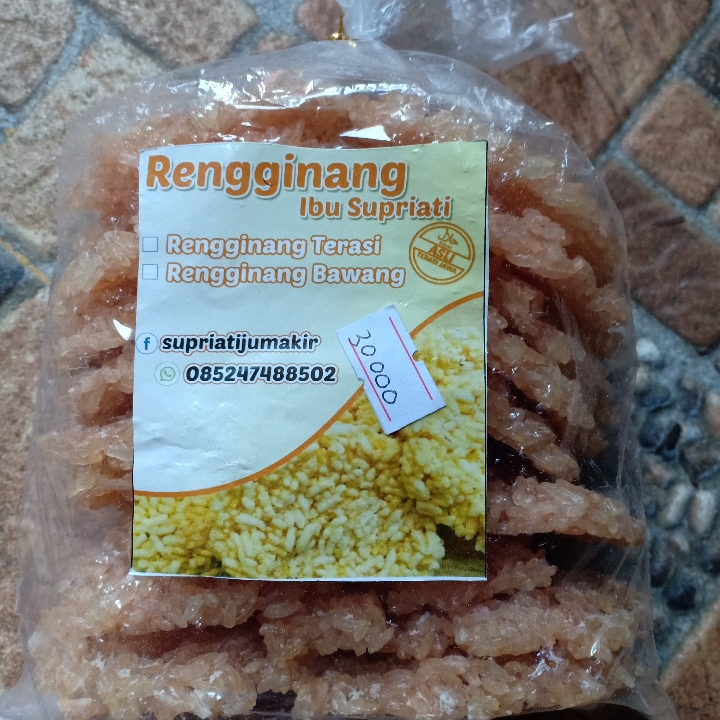 Rengginang Terasi