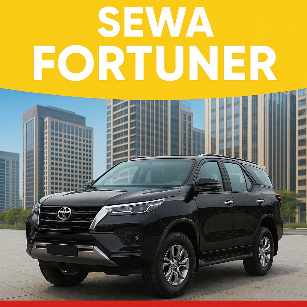 Rental Fortuner Sukolilo Surabaya - 085606667377