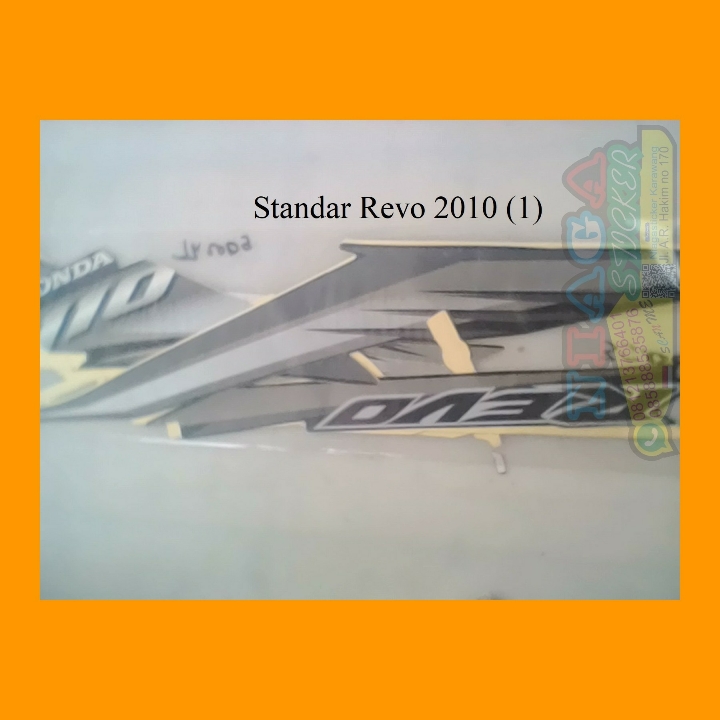 Revo 2010