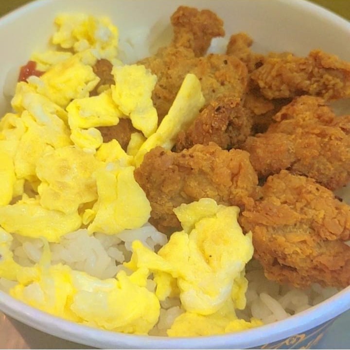 Rice Boll