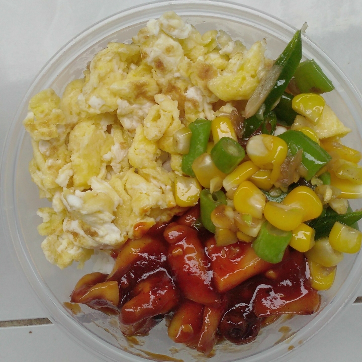 Rice Bowl 