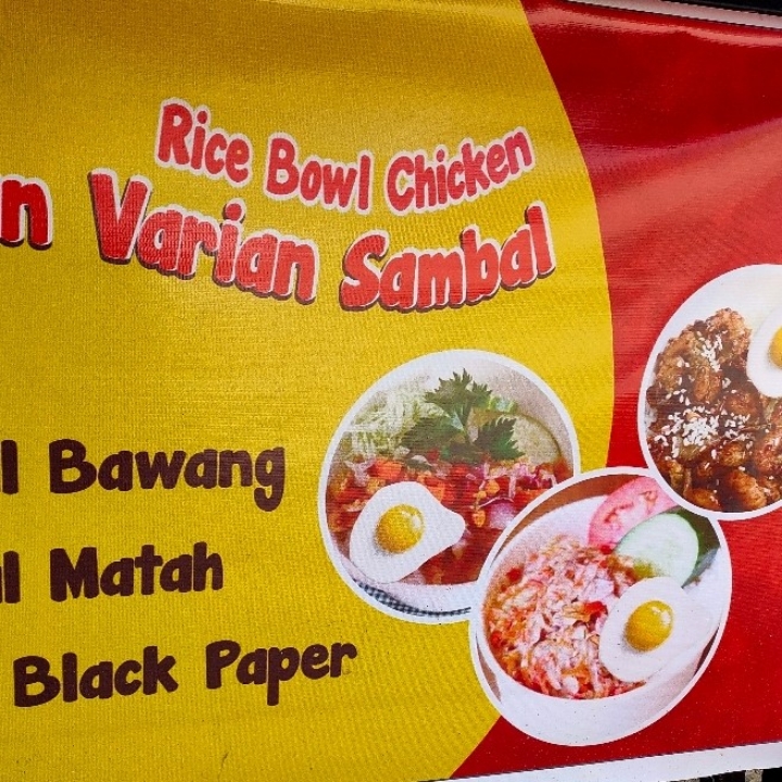 Rice Bowl Ayam Telor Sambal Bawang